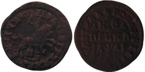Копейка 1714 (҂АѰДI, МД) 1714
