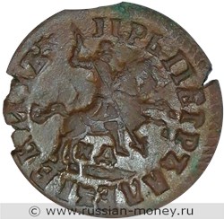 Монета Копейка 1716 года (҂АѰSI, WД). Стоимость. Аверс