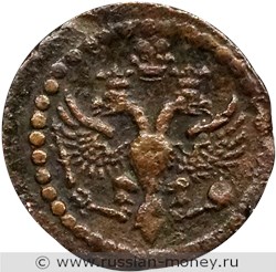 Монета Полполушки 1700 года (҂АѰ). Стоимость. Аверс