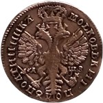 Полуполтинник 1707 (҂АѰЗ, дата буквами) 1707