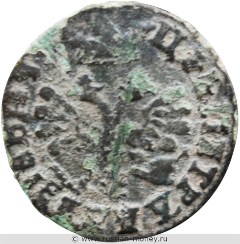 Монета Полушка 1707 года (҂АѰЗ, ПОВЕЛIТЕЛЬ). Стоимость, разновидности, цена по каталогу. Аверс