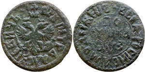 Полушка 1707 (҂АѰЗ)