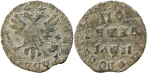 Полушка 1716 (҂АѰSI, ПОВЕЛIТЕЛЬ)