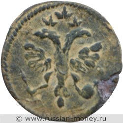Монета Полушка 1718 года (корона между ВР и П). Стоимость, разновидности, цена по каталогу. Аверс
