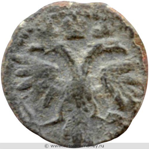 Монета Полушка 1719 года (корона между ВР и П). Стоимость, разновидности, цена по каталогу. Аверс