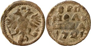 Полушка 1721 (ВРП)