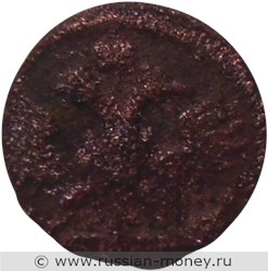 Монета Полушка 1722 года (ВРП НД). Стоимость. Аверс