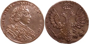 Рубль 1707 (H, портрет Г. Гаупта, год цифрами) 1707