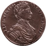 Рубль 1712 (G, портрет С. Гуэна) 1712