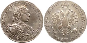Рубль 1718 (҂АѰИI, ОК, портрет 