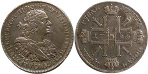 Рубль 1724 (СПБ, 