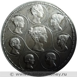 Монета 1 1/2 рубля 1835 года 10 злотых Семейный. Стоимость. Реверс