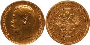 100 франков - 37 рублей 50 копеек 1902 1902