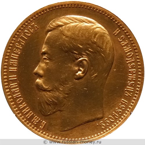Монета 100 франков - 37 рублей 50 копеек 1902 года. Стоимость. Аверс