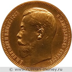Монета 100 франков - 37 рублей 50 копеек 1902 года. Стоимость. Аверс