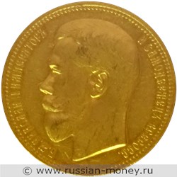 Монета 25 рублей 1908 года 2 1/2 империала  (в честь 40-летия Николая II). Стоимость. Аверс