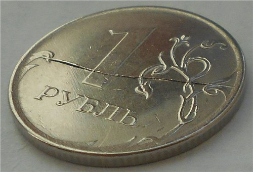 Монета 1 рубль 2019 года Полный раскол штемпеля на реверсе. Гурт