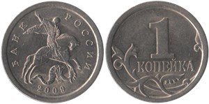 1 копейка 2009 (С-П)