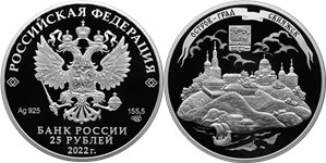 Остров-град Свияжск 2022
