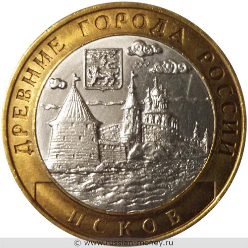 Монета 10 рублей 2003 года Псков. Стоимость. Реверс