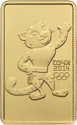 Монета 100 рублей 2011 года XXII Зимние Олимпийские игры 2014 г. в Сочи. Леопард. Стоимость, разновидности, цена по каталогу. Реверс