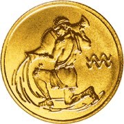 Монета 25 рублей 2003 года Знаки зодиака. Водолей. Стоимость. Аверс