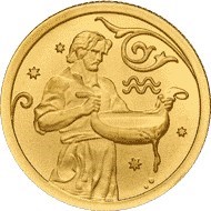 Монета 25 рублей 2005 года Знаки зодиака. Водолей. Стоимость. Аверс