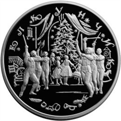 Монета 25 рублей 1996 года Балет Щелкунчик. Стоимость. Реверс