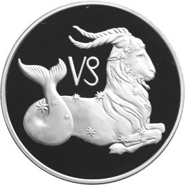 Монета 3 рубля 2003 года Знаки зодиака. Козерог. Стоимость. Реверс