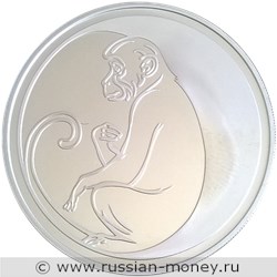 Монета 3 рубля 2004 года Лунный календарь. Обезьяна. Стоимость. Реверс
