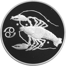 Монета 3 рубля 2004 года Знаки зодиака. Рак. Стоимость. Реверс