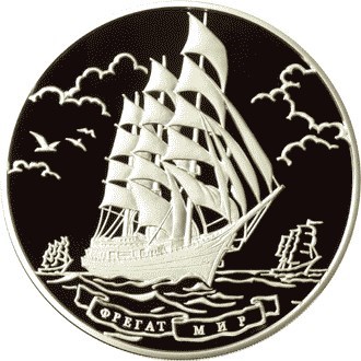 Монета 100 рублей 2006 года Фрегат Мир. Стоимость. Реверс