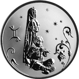 Монета 2 рубля 2005 года Знаки зодиака. Близнецы. Стоимость. Реверс