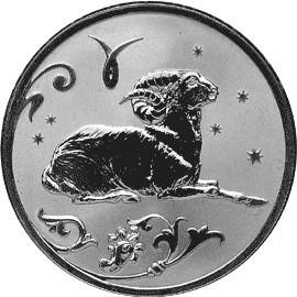 Монета 2 рубля 2005 года Знаки зодиака. Овен. Стоимость. Реверс