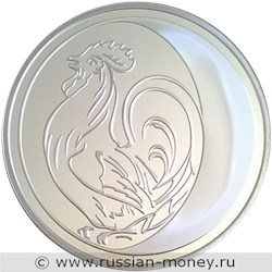 Монета 3 рубля 2005 года Лунный календарь. Петух. Стоимость. Реверс