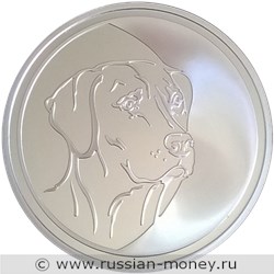 Монета 3 рубля 2006 года Лунный календарь. Собака. Стоимость. Реверс