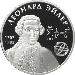 Монета 2 рубля 2007 года Леонард Эйлер, 300 лет со дня рождения. Стоимость. Реверс