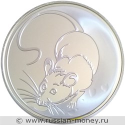 Монета 3 рубля 2008 года Лунный календарь. Крыса. Стоимость. Реверс