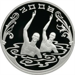 Монета 3 рубля 2008 года XXIX Летние Олимпийские игры в Пекине. Стоимость. Реверс
