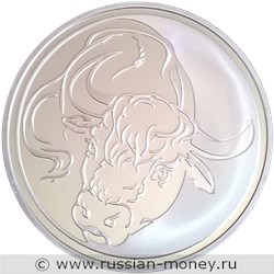 Монета 3 рубля 2009 года Лунный календарь. Бык. Стоимость. Реверс