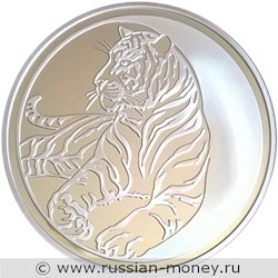 Монета 3 рубля 2009 года Лунный календарь. Тигр. Стоимость. Реверс