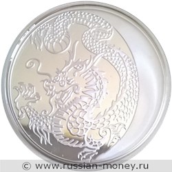 Монета 3 рубля 2012 года Лунный календарь. Дракон. Стоимость. Реверс