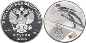 3 рубля  Сочи-2014. Прыжки на лыжах с трамплина
