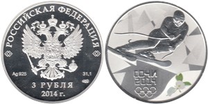 3 рубля  Сочи-2014. Горные лыжи