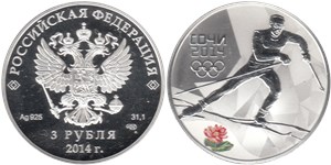 3 рубля  Сочи-2014. Лыжные гонки