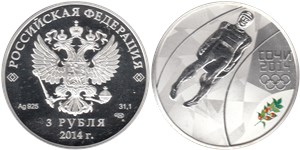 3 рубля  Сочи-2014. Санный спорт