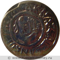 Монета Жетон. Москва 2002 года. Реверс