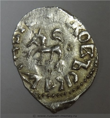 Монета Денга (князь Довмонт, справа нет буквы, на обороте барс влево). Реверс