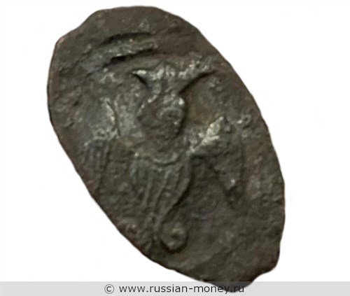 Монета Пуло псковское (крылатая Сирена, на обороте надпись). Аверс