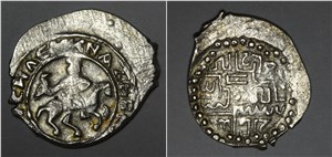 Денга (всадник с соколом вправо, круговая надпись, на обороте подражание арабской надписи)